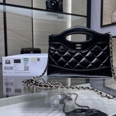 Chanel Top Handle Bags